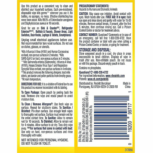 Lysol Disinfecting Wipes (99799)