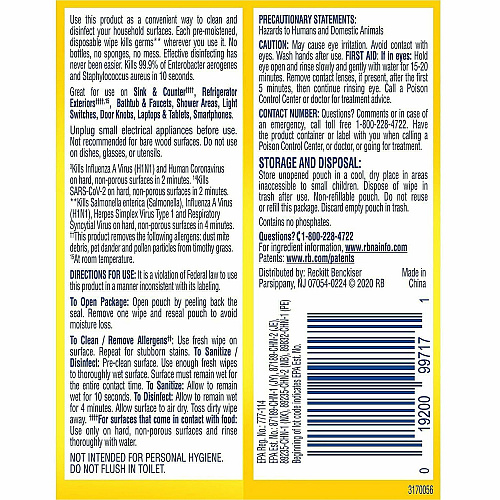 Lysol Disinfecting Wipes (99799)