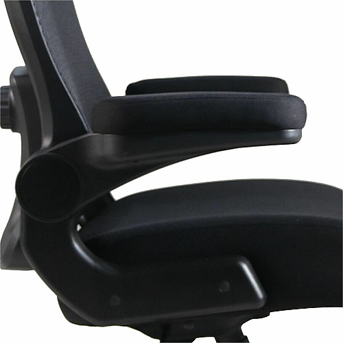 Lorell Big & Tall Flip Arm Chair (40220)