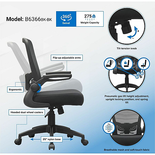 Boss Flip Arm Mesh Back Task Chair Black Seat Color - Foam, Fabric Seat Material - Black Back Color - Mesh Back Material - Black Frame Color - 5-star Base - Black - Mesh, Fabric - Armrest - 1 Each (6366BKBK)