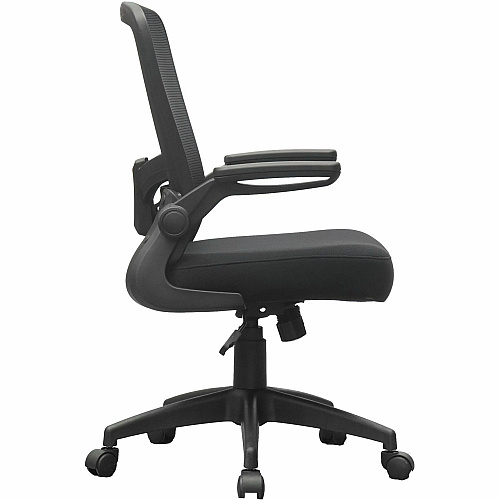 Boss Flip Arm Mesh Back Task Chair Black Seat Color - Foam, Fabric Seat Material - Black Back Color - Mesh Back Material - Black Frame Color - 5-star Base - Black - Mesh, Fabric - Armrest - 1 Each (6366BKBK)