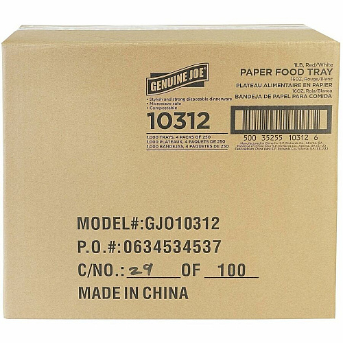 Genuine Joe Paper Food Tray (10312)