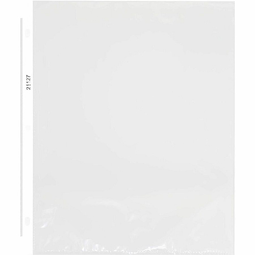 Business Source Nonglare Top-Loading Sheet Protectors (21127)