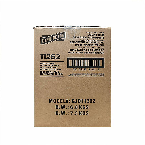 Genuine Joe Low-Fold Dispenser Napkins (11262)