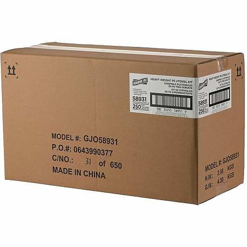 Genuine Joe 6-Piece Heavyweight Utensil Kit (58931)