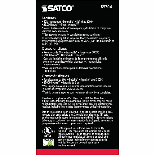 Satco A19 LED Frosted Bulb (S9704)