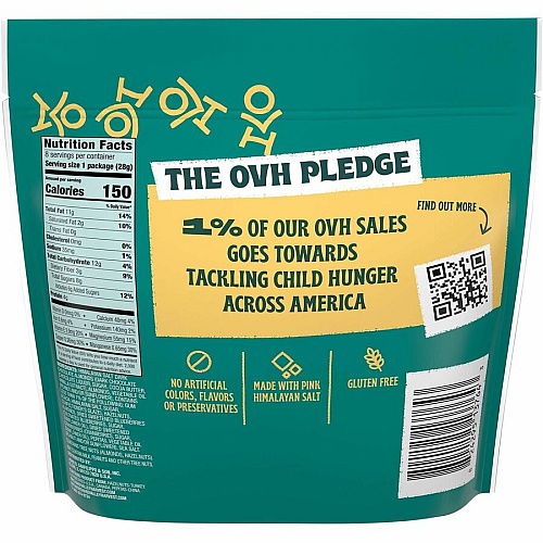 Orchard Valley Harvest Snack Box Gluten-free, No Artificial Color, No Artificial Flavor, Preservative-free - Dark Chocolate - 1 oz - 8/Bag - 16 / Carton (22002944)