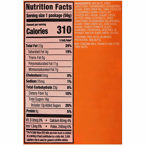 Orchard Valley Harvest Snack Box No Artificial Flavor, No Artificial Color, Preservative-free, Gluten-free, Non-GMO - 2 oz - 14/Bag - 1 Carton (22002950)