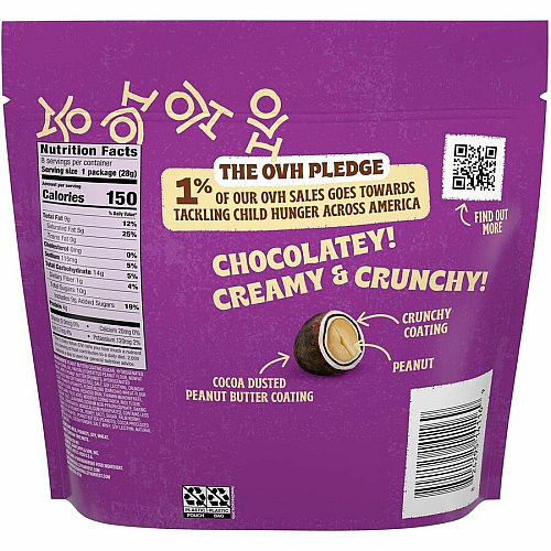 Orchard Valley Harvest Snack Box Cocoa, Crunchy Peanut Butter - 1 oz - 8/Bag - 16 / Carton (22002941)