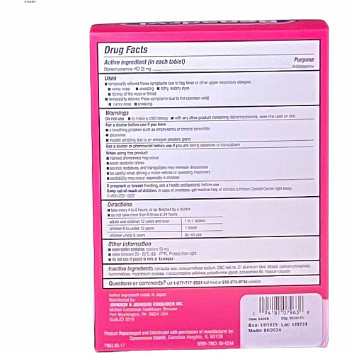 Lil' Drug Store Benadryl Allergy Relief Medication For Allergy, Sneezing, Runny Nose, Itchy Eyes, Hives, Motion Sickness - 30 / Box (64068)
