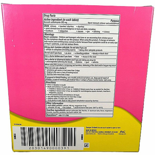 Lil' Drug Store Pepto-Bismol Chewable Tablets (00201)