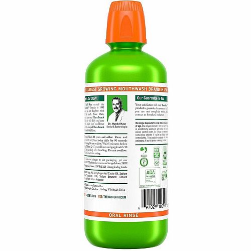 TheraBreath Fresh Breath Oral Rinse (9702952371)