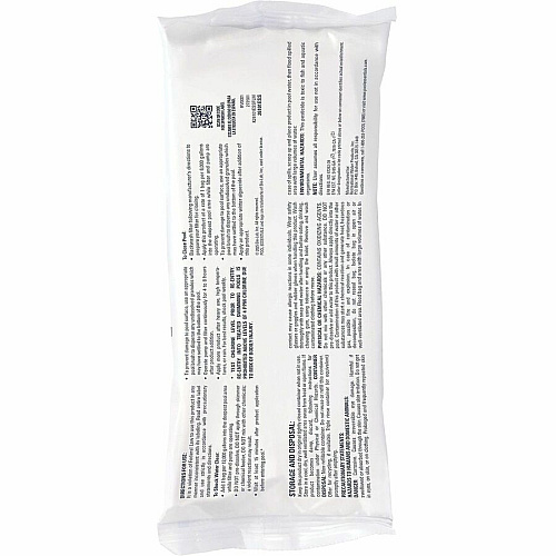 Pool Essential Custom Shock Treatment 1 Each (KPL26124ESS)