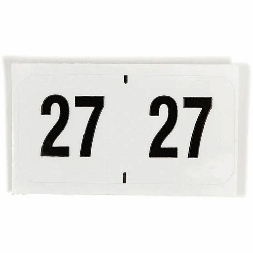 Smead ETYJ Color-Coded Year Labels (68327)