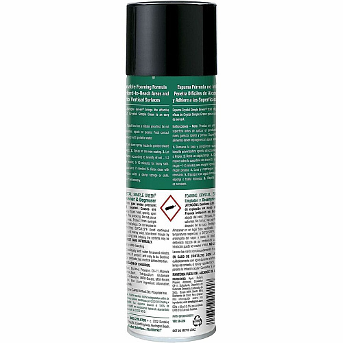 Simple Green Foaming Crystal Industrial Cleaner & Degreaser (0619010)