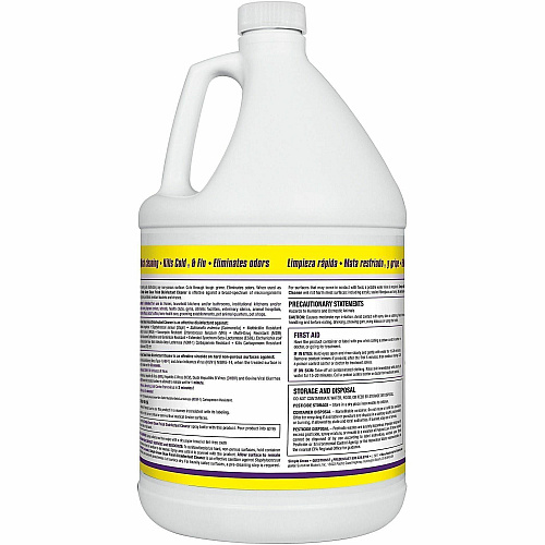 Simple Green Clean Finish Disinfectant Cleaner For Hard Surface, Nonporous Surface - 128 fl oz (4 quart) - Recommended For: Bacteria Remover, Dirt Remover, Grime Remover - Deodorize - Green - 4 / Carton (2801128)