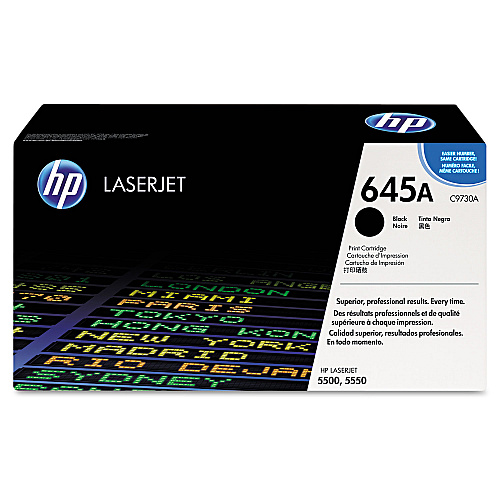 HP 645A Toner Cartridge Bundle