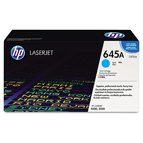 HP 645A Toner Cartridge Bundle