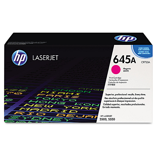 HP 645A Toner Cartridge Bundle