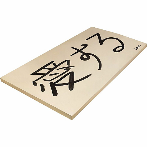 Pacon Tagboard Craft, Art - 24" Width x 36" Length - Manila - 100 / Pack (5126)