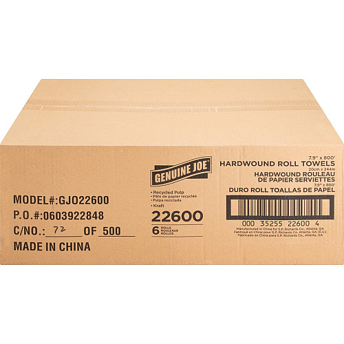 Genuine Joe Embossed Hardwound Roll Towels 7.90" Width x 800 ft Length - 2" Core - Natural - 6 / Carton (GJO22600)