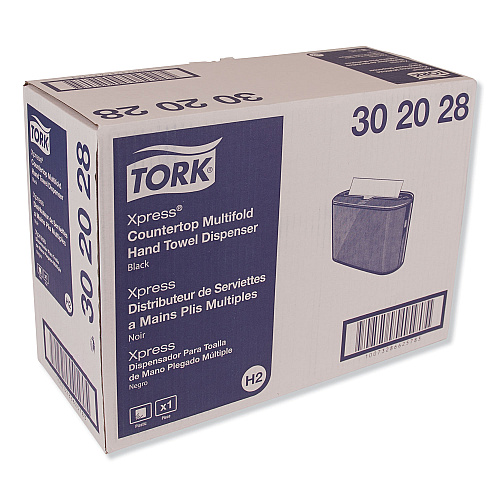 Tork Xpress Countertop Multifold Hand Towel Dispenser, Black, H2-302028 + Tork Multifold Hand Towel, White, H2, 100% Recycled Fibers, 1-Ply, 100% Recycled Fibers, 1-Ply, 16 x 250 Sheets