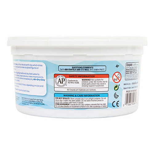 Crayola Air-Dry Clay, Terra Cotta, 2.5 lbs Art, Craft - Terra Cotta - 1 Each (575064)