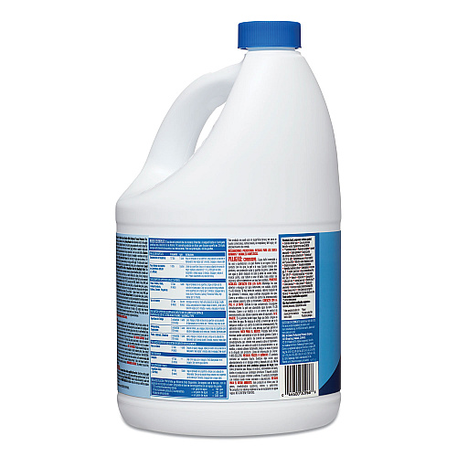 Clorox Concentrated Germicidal Bleach, Regular, 121 oz Bottle (30966EA) - 2 Pack