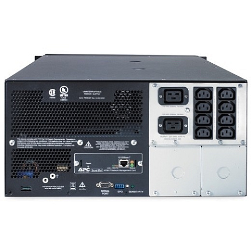 APC Smart-ups 5000va 230v Rackmounttower (SUA5000RMI5U)