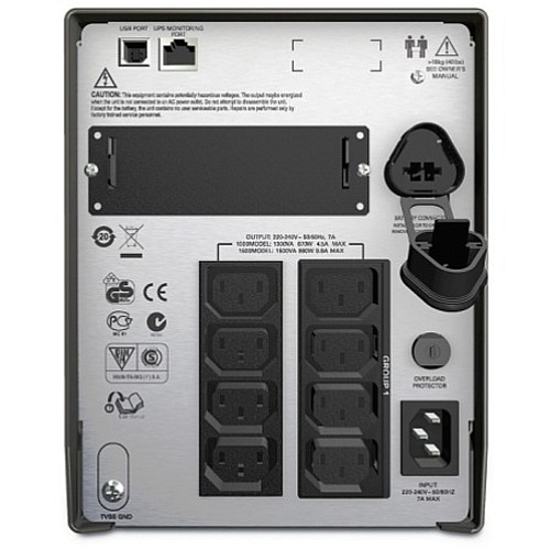 APC Smart Ups 1500va Lcd 230v (SMT1500I)