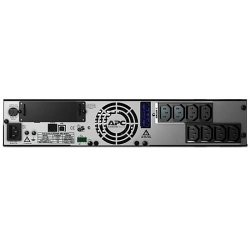 APC Smart Upsx750va Rack/tower Lcd 230v (SMX750I)