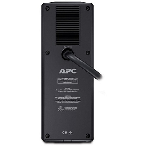APC Back-ups Rs Battery Pack 24v (BR24BPG)