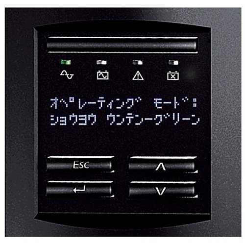 APC Smart-ups 3000va Rm 2u Lcd 100v (SMT3000RMJ2U)
