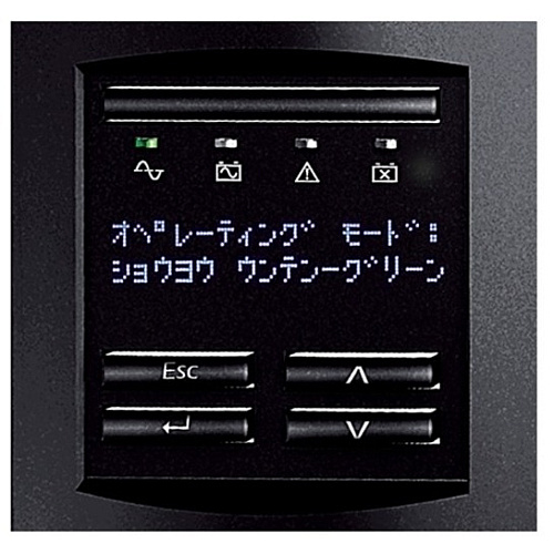 APC Smart-ups 2200va Lcd 100v (SMT2200J)