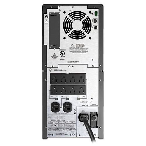 APC Smart-ups 2200va Lcd 100v (SMT2200J)