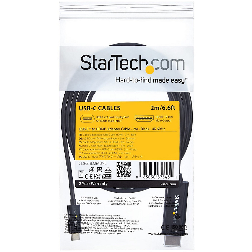 eazyzoom