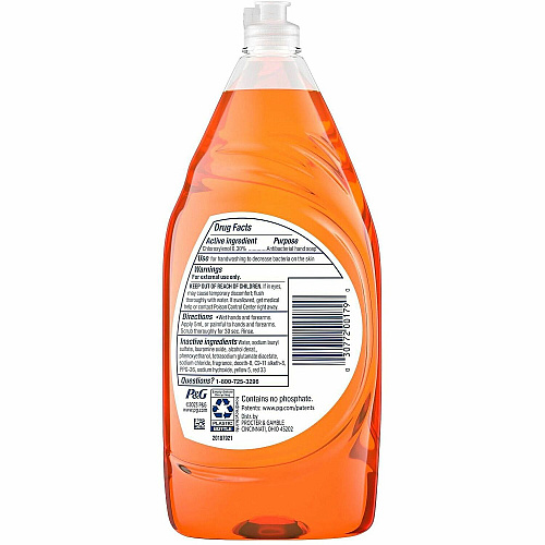 Dawn Dawn Dish Soap (01659)