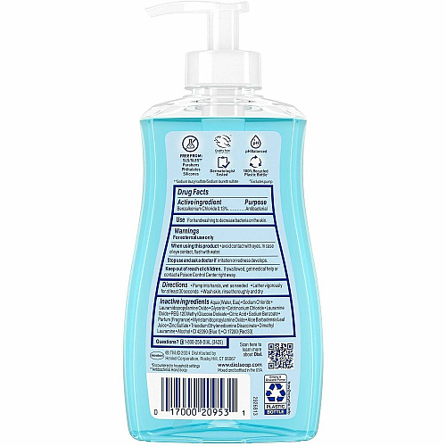 Dial Liquid Soap (20952)