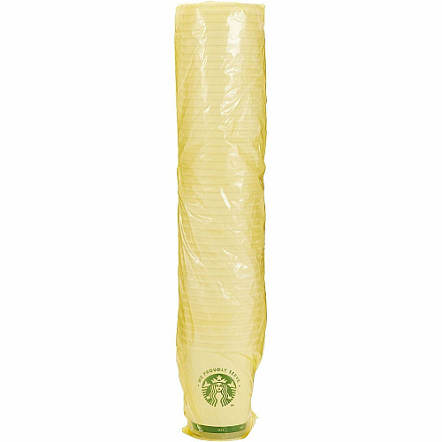 Starbucks WPS Branded Hot Cups (05871)