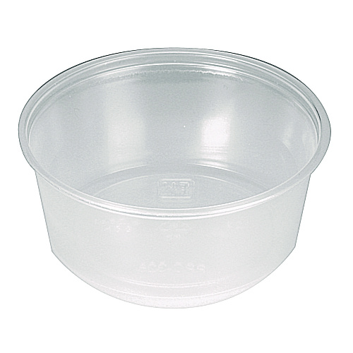 Fabri-Kal Portion Cups, 3.25 oz, Translucent, 125/Sleeve, 20 Sleeve/Carton (PC325)