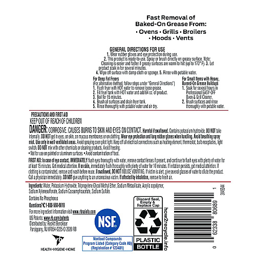 EASY-OFF Ready-to-Use Oven and Grill Cleaner, Liquid, 2 qt Bottle, 6/Carton (80689CT)