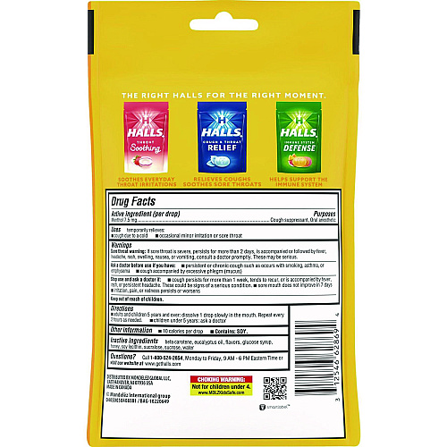 Halls Triple Action Cough Drops, Honey-Lemon, 30/Bag, 12 Bags/Box (28694)
