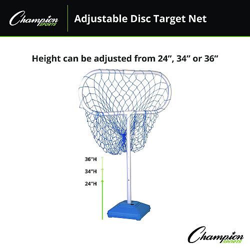 Champion Sports Disc Target Game Net, 30" x 12" x 24" to 36" h (FSGAME)