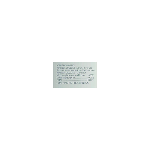 Clorox Turbo Pro Disinfectant Cleaner for Sprayer Devices, 121 oz Bottle, 3/Carton (60091)