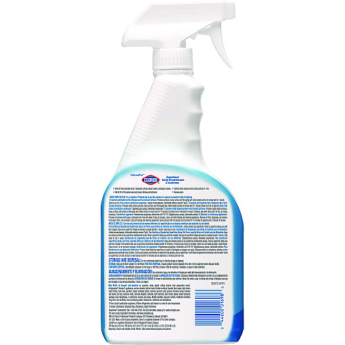 Clorox Anywhere Hard Surface Sanitizing Spray, 32 oz Spray Bottle, 12/Carton (01698CT)