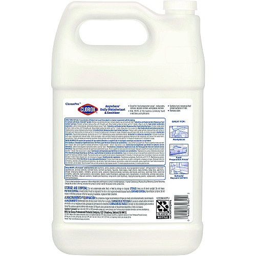 Clorox Anywhere Hard Surface Sanitizing Cleaner, 128 oz Bottle, 4/Carton (31651)