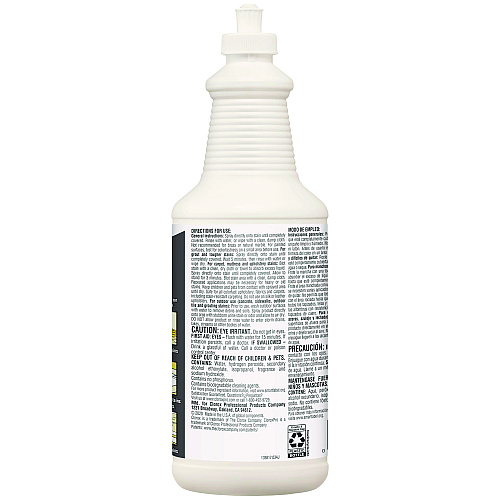 CloroxPro Urine Remover for Stains and Odors, 32 oz Pull top Bottle, 6/Carton (31415)