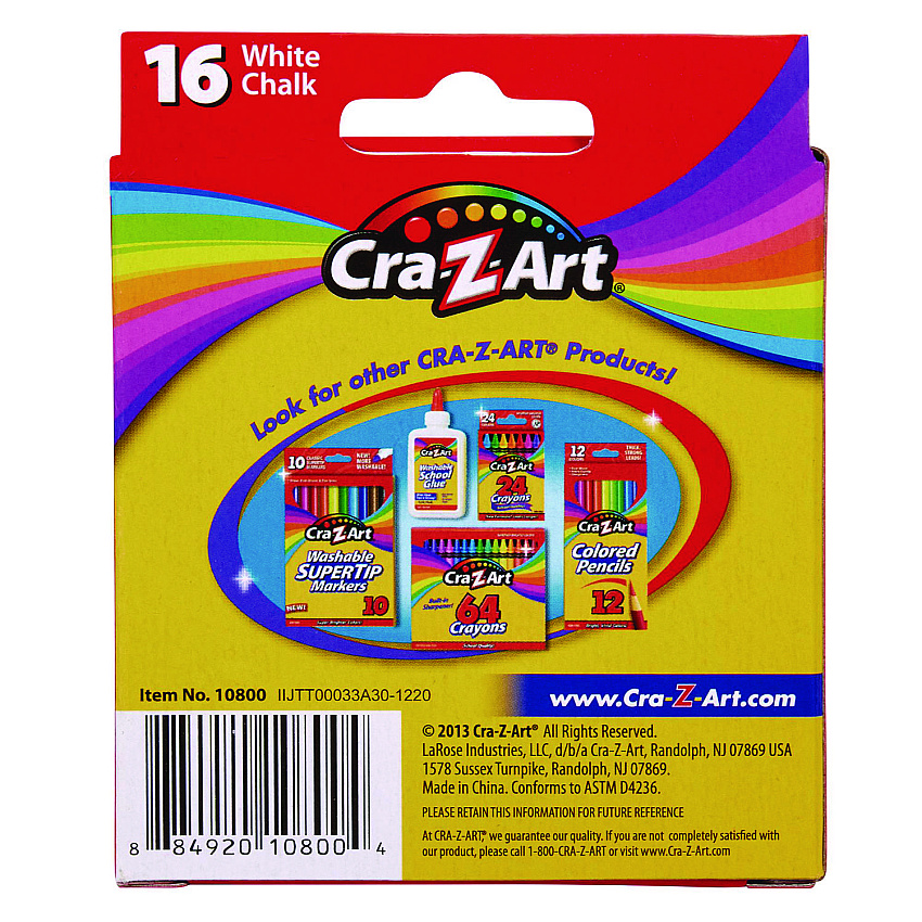 eazyzoom