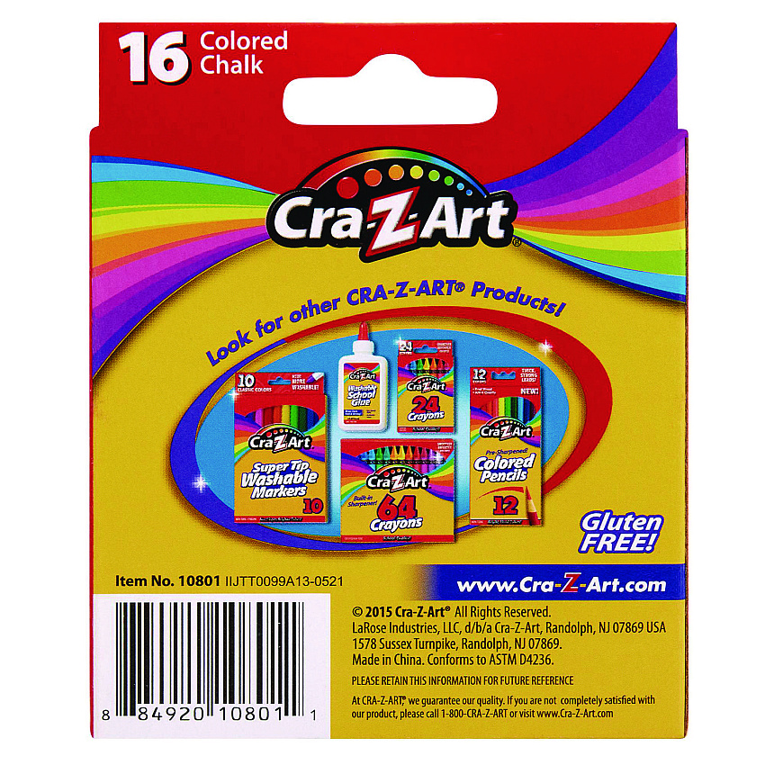 eazyzoom