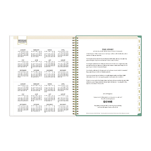 Blue Sky Day Designer Peyton Create-Your-Own Cover Weekly/Monthly Planner, Floral Artwork, 11 x 8.5, White, 12-Month (Jan-Dec): 2026 (103618)